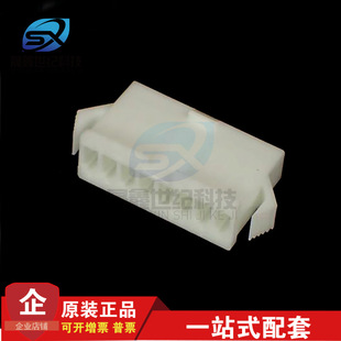 Starting from one JST connector SMP-08V-NC plastic shell 8PIN 2.5mm spacing original factory in stock