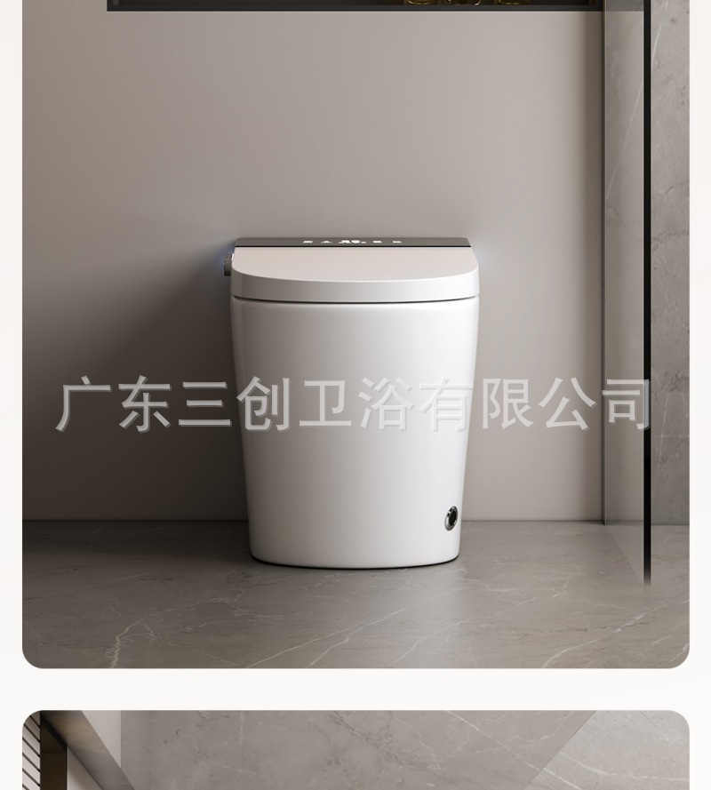 智能马桶501-详情页 (32).jpg