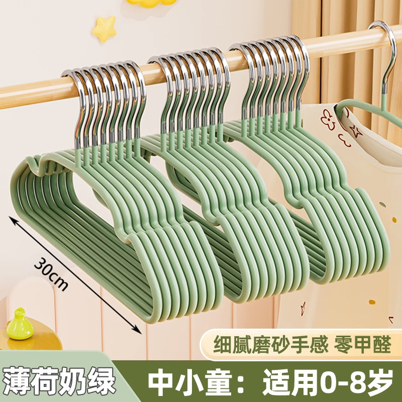 儿童衣架防滑无痕婴儿宝宝专用小中大童家用晾衣架挂衣服撑子加粗|undefined