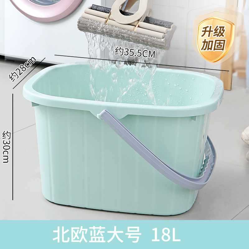 업그레이드된 소재 노르딕 블루 대형 18리터(하단 마사지 포인트 포함)