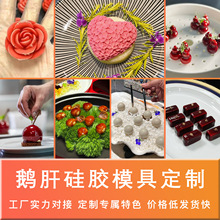 �Z��ģ�߶��Ƽt���������͸߼������͏d�Ƶ�����⾳���ұ����ӆ