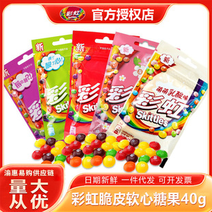 �ʺ���40g���b����ǹ���Ƥܛ��ԭ��ζС����ͯ���e��ʳ���]���l