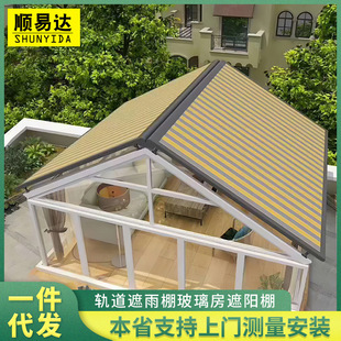 �����������ꖹⷿ����e������늄�܉����Ļ��e���촰�����