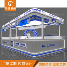 商场发光中岛展示架定制厚切炒酸奶烤漆展柜定做酸奶泥泥现吃岛柜