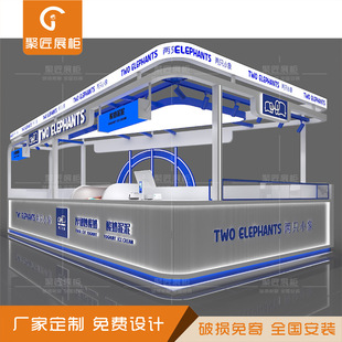 Custom Thick-Cut Fried Yogurt Display Stand with Lighting for Shopping Malls, Custom Yogurt Mud Ready-To-Eat Island Cabinet
