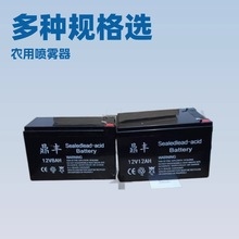 �rș늄Ӈ��F���ƿ12V8A��늳�늄Ӈ��F���r������U��늳����l