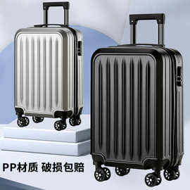 新款20寸简约行李箱简约时尚学生拉杆箱大容量休闲旅行箱登机箱