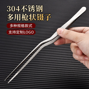 304���P䓘�����Ӳ͏d�[�P�A�Ӳɶ����ߊA������Ӿ��ܼ��^���