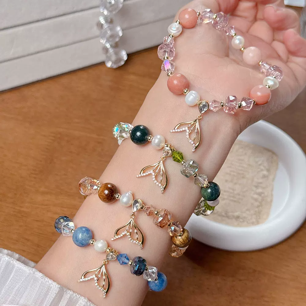 跨境时尚设计款鱼尾手链女超闪度假风天然石珍珠手串学生闺蜜手饰