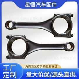 连杆总成;油泵、油嘴;曲轴、凸轮轴