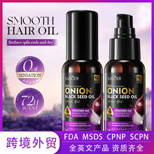 ȫӢ�����[������혻��o�l���� SADOER �̝��o�l���Ϳ羳���Q���l