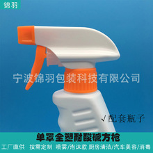 �߉������|�f�ܶ�ɫ���ְ�ɫ�����坍ȫ����Q���χ��^���F������