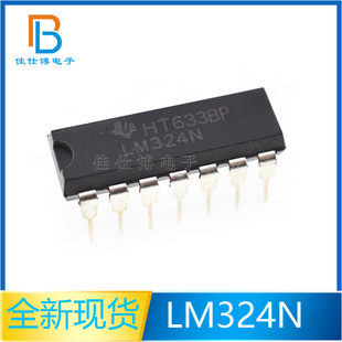 ȫ���a LM324N DIP-14 ֱ�� �p·�\��Ŵ��� оƬ ����IC LM324