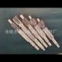 精密直流微型不锈钢马达轴