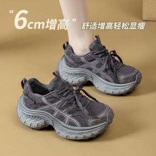 2025���＾�¿���ɏ���紺�\��ЬŮ���eЬ������߰����L�ϵ�ЬŮ