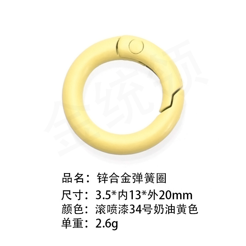 送料無料100色塗装カラフル高弾性スプリングリング開口丸型リングドッグバックルブラインドボックスギフトペンダントキーホルダー|undefined