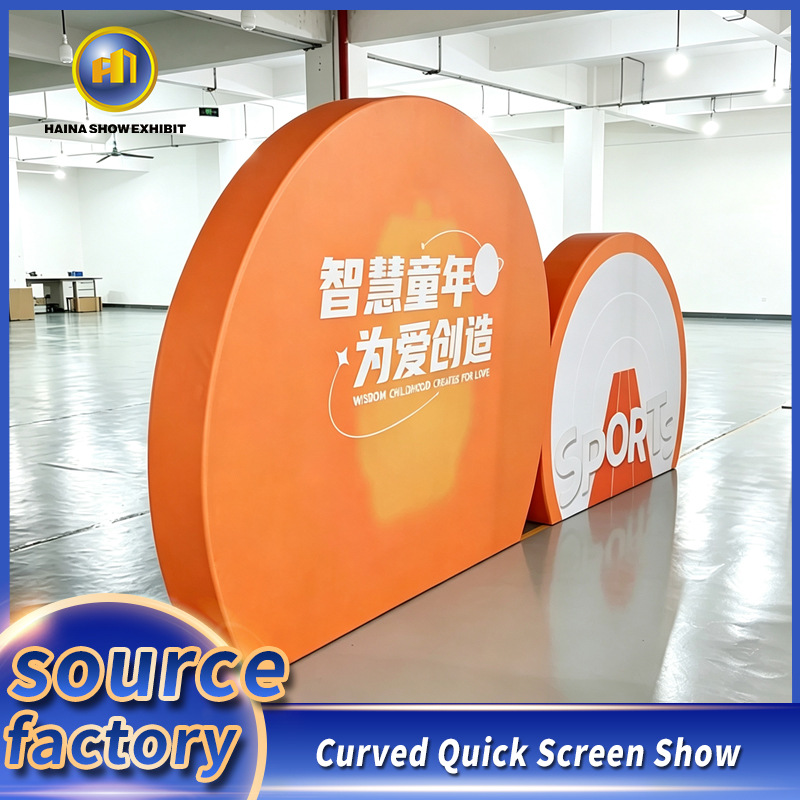 European and American themed semi-circular fast screen show manufacturer, aluminum alloy frame advertising live broadcast check-in background wall exhibition billboard