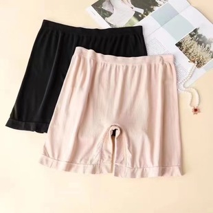 ��֮Դ518��ȫѝ���߹�Ů�⴩Ī������a���ֱ��U��ѝ26cm����ѝ