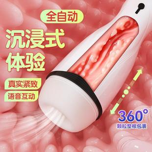 ˱���w�C�� �����Z������������ο��ȫ�ԄӊA������ͨ��������Ʒ