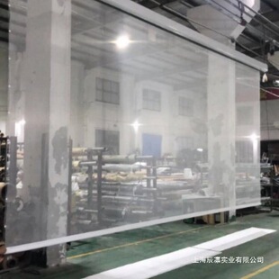 Holographic Gauze White Non-Elastic Gauze 6m Wide Gray Gauze Wedding by Square Meter
