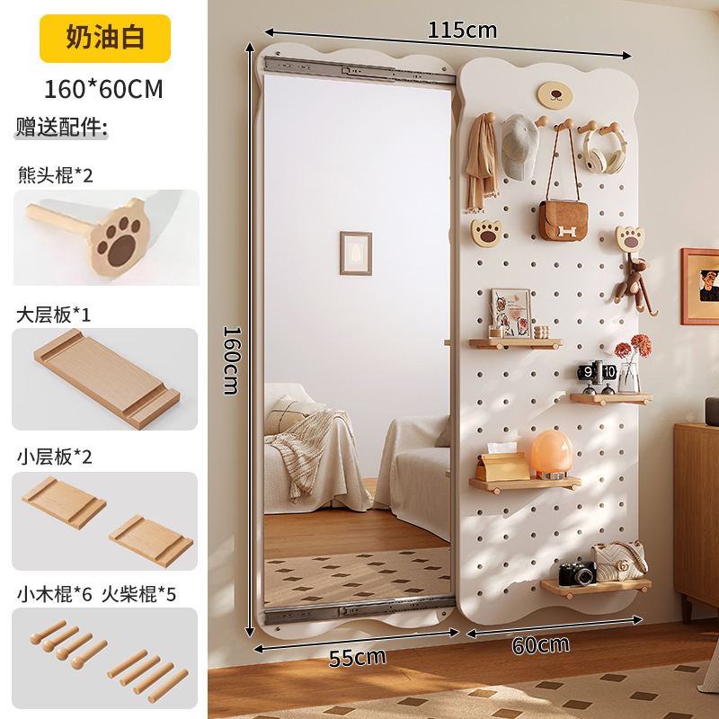 实木洞洞板隐藏穿衣镜一体门后衣架置物架家用造型墙上镜子全身镜|undefined