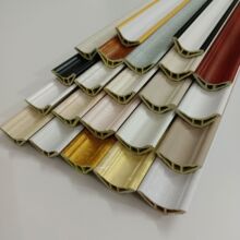 竹木纤维阴角线天花吊顶二级边收口顶角护墙板收边35阴角线条封边
