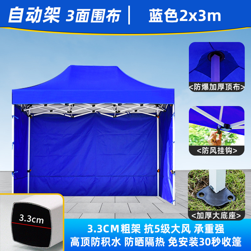 Carpa publicitaria plegable 3x3 m con tela transparente opcional