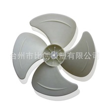 ABS���Ϛ�ע�ܼӹ� �L���⚤�_ģ�ֱ����Ϛ�ע�� ̨��ģ�ߏS�_ģ