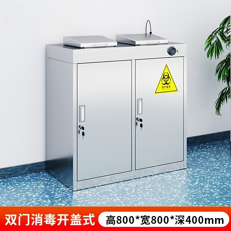ステンレス製医療ゴミ箱、一時保管庫、処理室、消毒庫、医療歯科美容病院廃棄物リサイクル庫|undefined