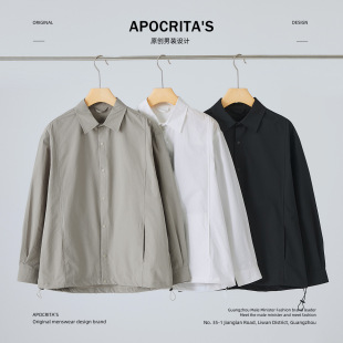 APO���b|���ļ��¿���ʿ���������e�r���ٴ�ɷ��I�r���_������