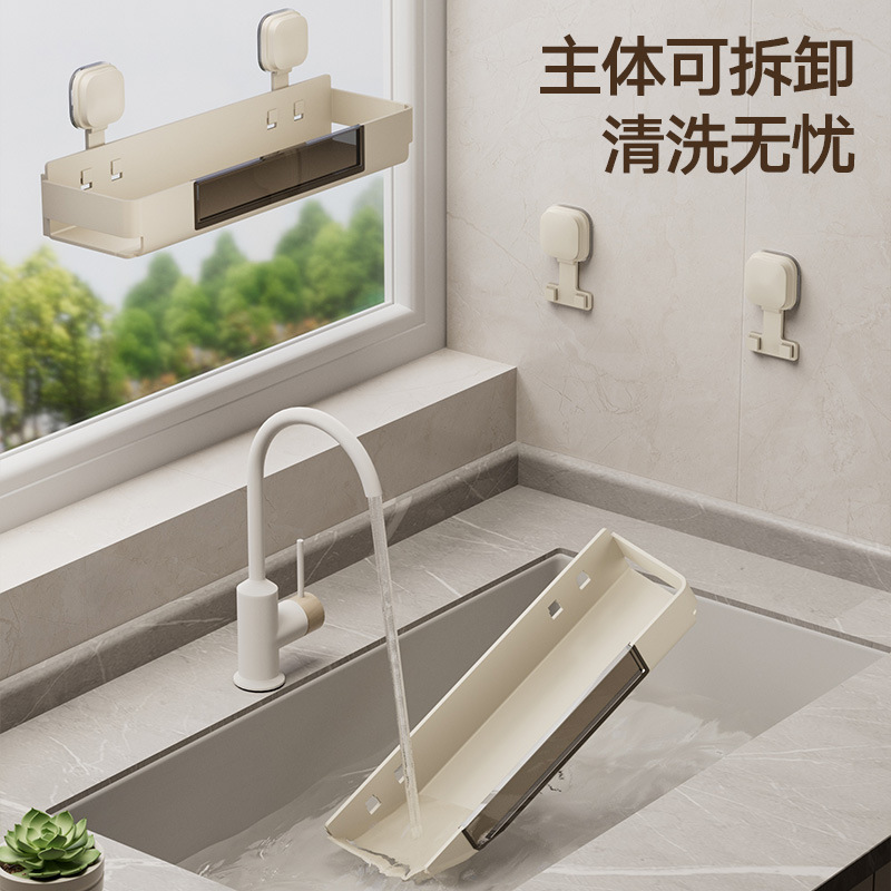 キッチンラック調味料ラック吸盤穴なし瓶缶調味料缶収納壁壁掛け多機能調味料ラック|undefined