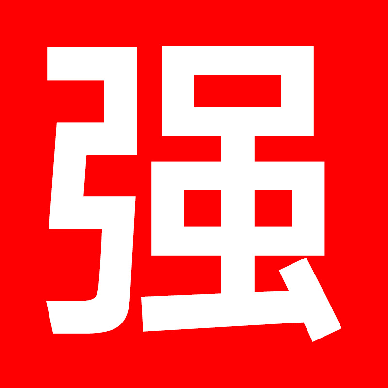 2024 Aplicación inteligente mini segunda generación nuevo altavoz Bluetooth Huaqiangbei altavoz doméstico generación Apple