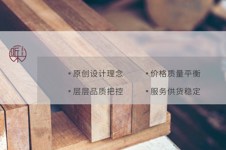 广告类首图