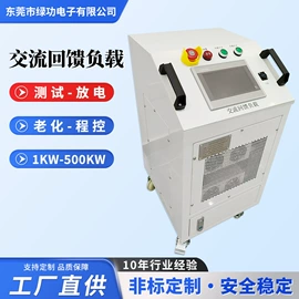 电阻箱;电位器;电阻器