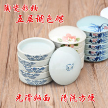 �ķ��Č��մɈA���{ɫ�Pë�P����ˮ�ʱ�ϩ����{ɫ��ī��