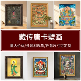 国画;现代装饰画;油画