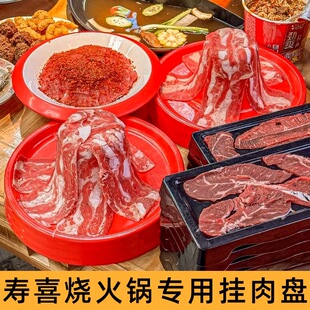 ��������ɫ�;�ѩ����ţ�P͹���P�������L���P��ϲ����ţ�ٲ��P