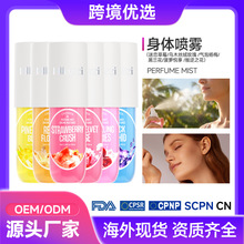 �羳��ˮ���F90ml Fragrance spray��Շ��F�־����㻨�����w���F