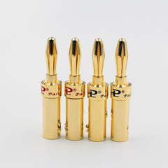 Budweiser Pure Copper Plated Gold Banana Plug Weld-Free Audio Amplifier Terminal Speaker Cable Banana Head 5mm