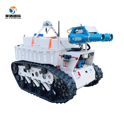 指揮長噴灑農藥機器人果園農用履帶式農藥噴霧機輪式打藥機器人