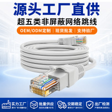 �S�����l��X�W��·��������������W���W�j��1/2/3/50�׾W��