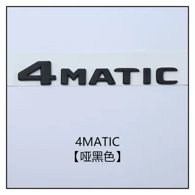 A220L car emblems, C260L | Car logo - standard-4matic