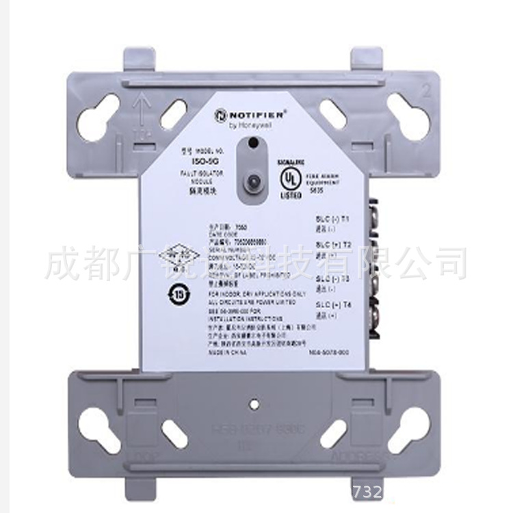 诺蒂菲尔ISO-9G隔离模块ISO-9G回路短路模块
