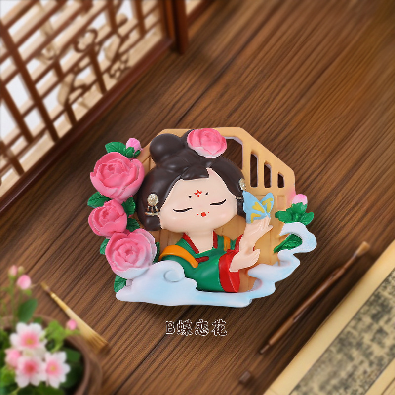 1056-22 butterfly love flower