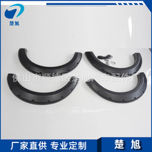 ���I�н� 04-08 ��܇���b݆ü Ƥ��݆ü ԽҰ݆ü ���|����