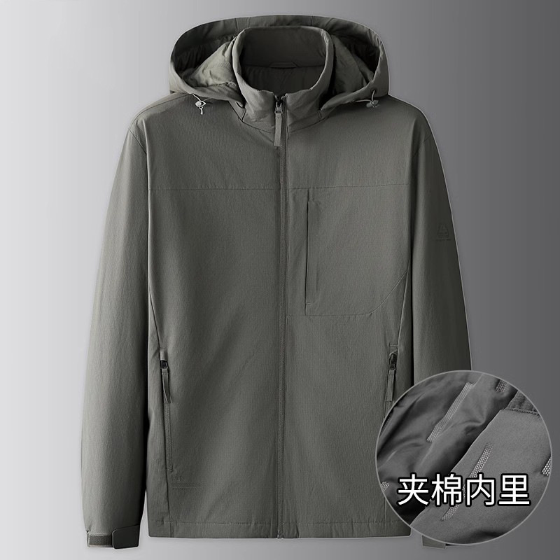 2024冬季新款男士保暖薄棉服加肥加大码脱卸帽加棉外套肥仔小棉袄