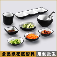 PźڻҘƤyܰ;߷´뱭׵Сָ{ϵ