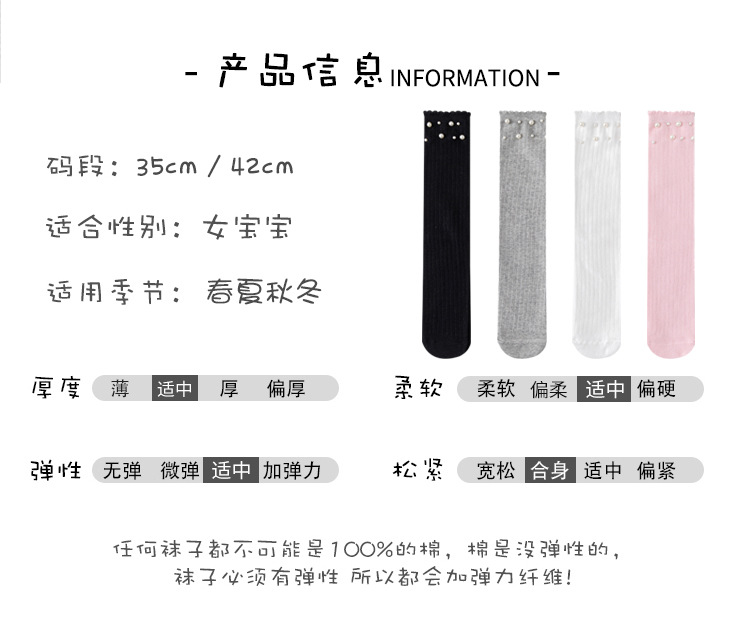 详情页_02