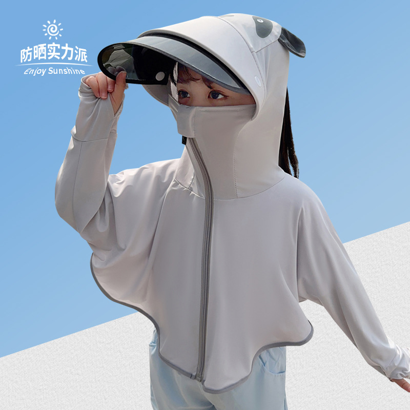Lensa putar dilepas model panda-abu-abu muda / S (direkomendasikan tinggi 90-110CM)