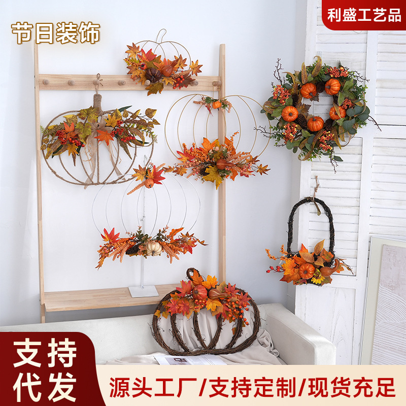 Cross-Border Halloween Artificial Flower Bouquet, Home Atmosphere-Enhancing Small Pumpkin and Maple Leaf Decorations, Autumn Harvest Festival Flower Basket